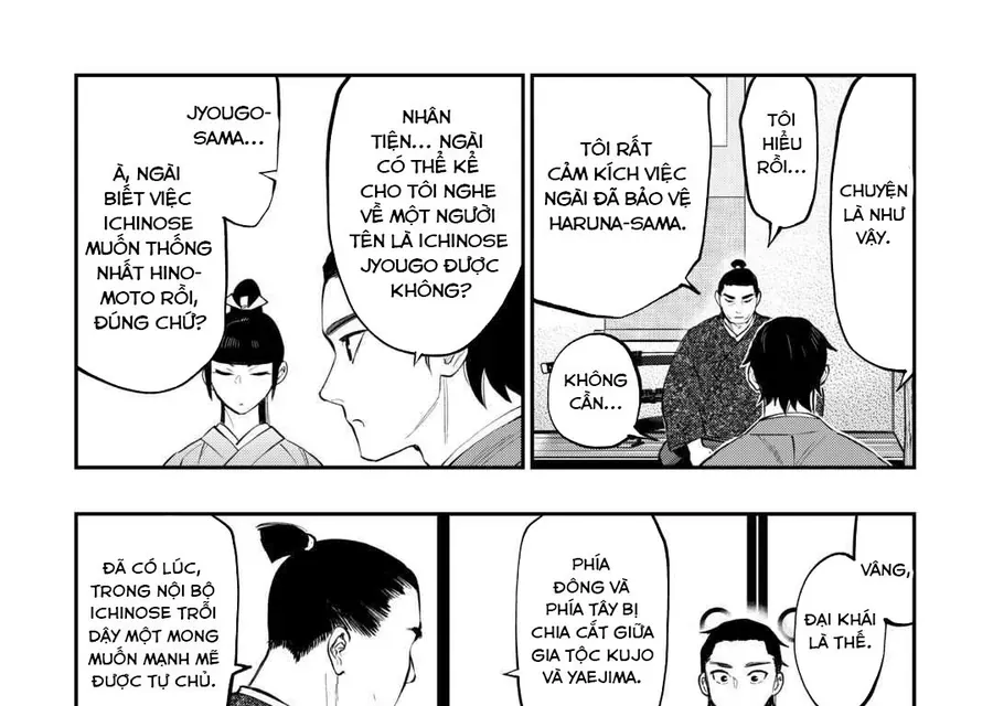 The New Gate Chap 115 - Next Chap 114