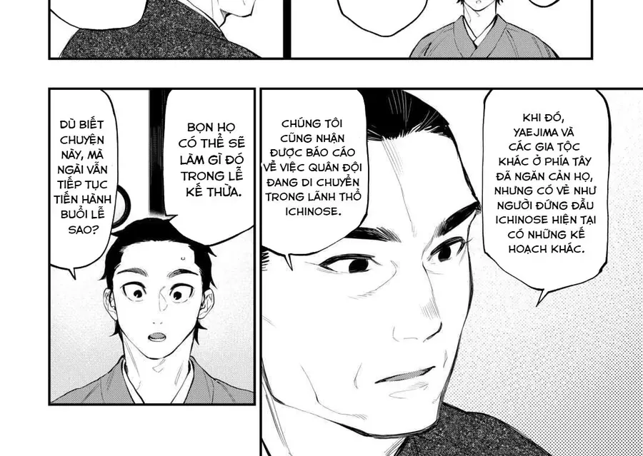 The New Gate Chap 115 - Next Chap 114