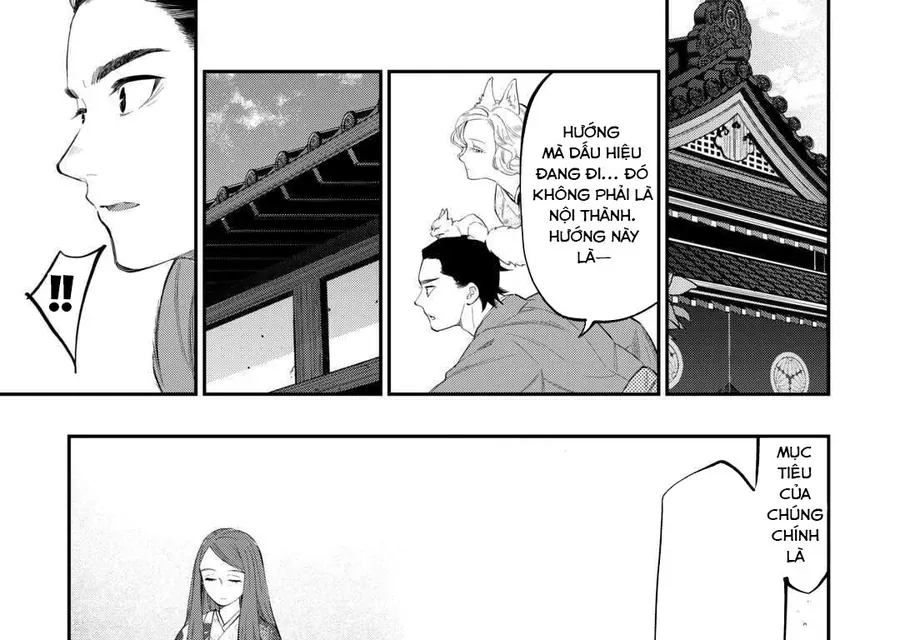 The New Gate Chap 115 - Next Chap 114