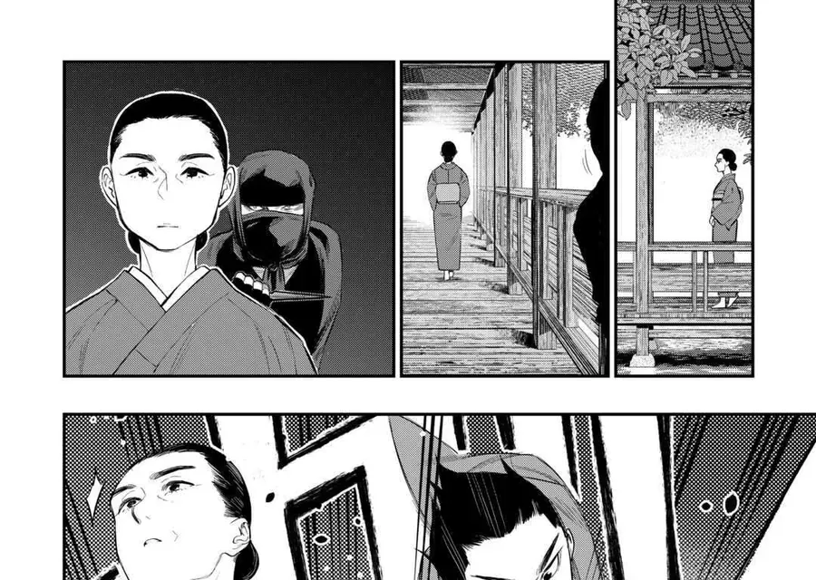 The New Gate Chap 115 - Next Chap 114