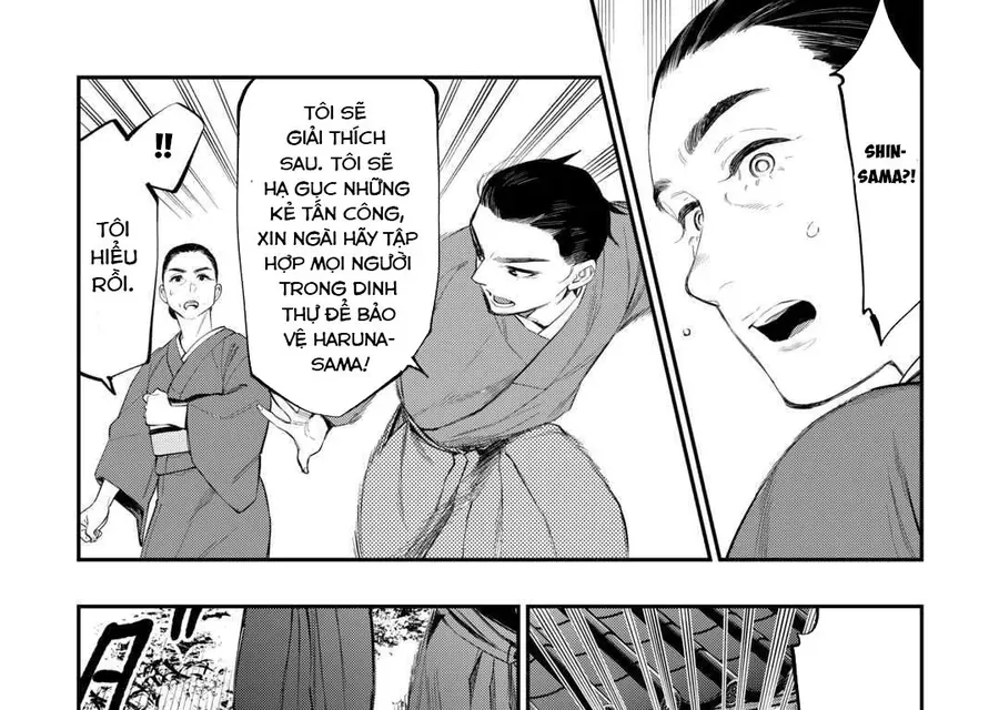 The New Gate Chap 115 - Next Chap 114