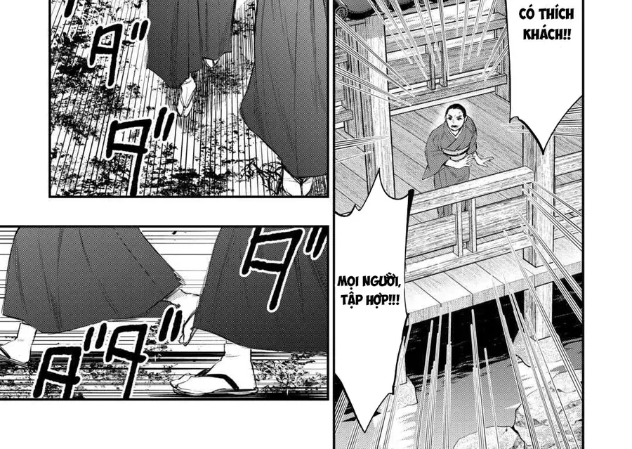 The New Gate Chap 115 - Next Chap 114