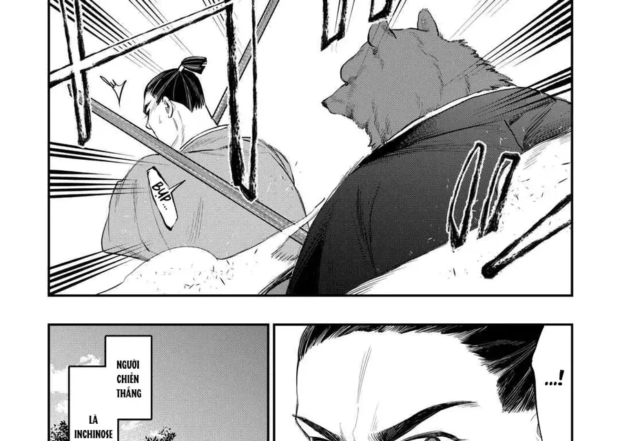 The New Gate Chap 116 - Next Chap 115