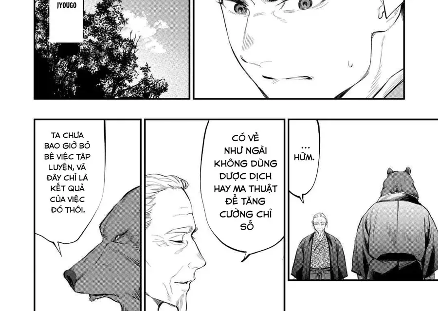 The New Gate Chap 116 - Next Chap 115