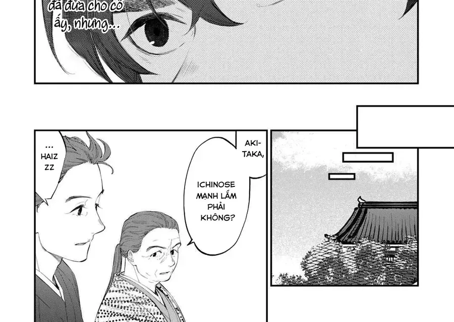 The New Gate Chap 116 - Next Chap 115