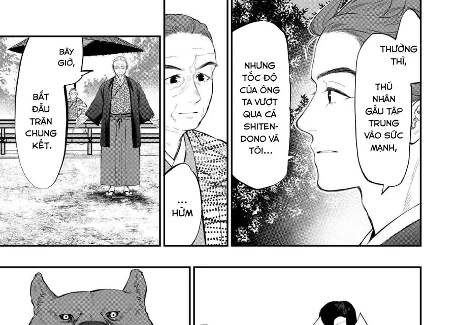 The New Gate Chap 116 - Next Chap 115