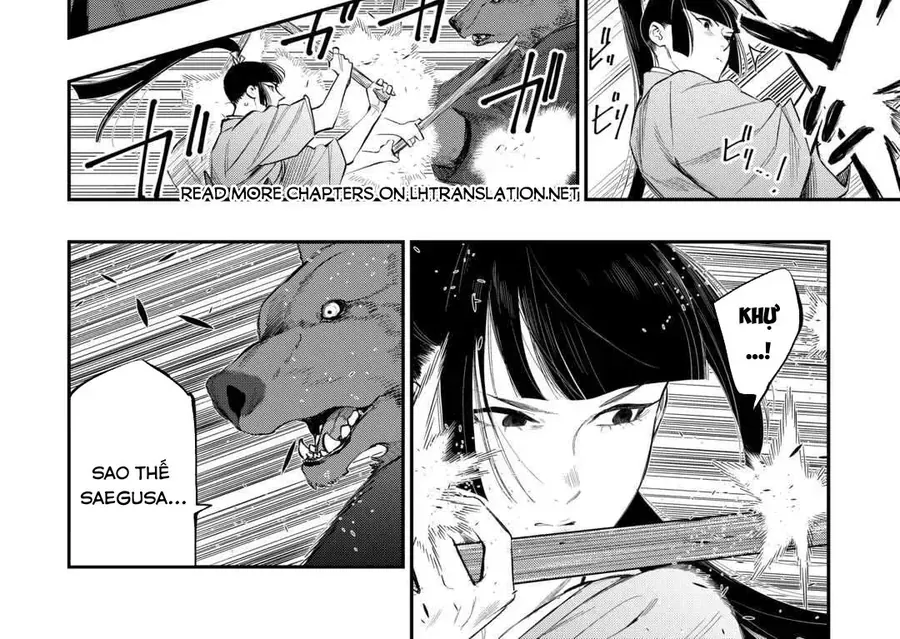 The New Gate Chap 116 - Next Chap 115