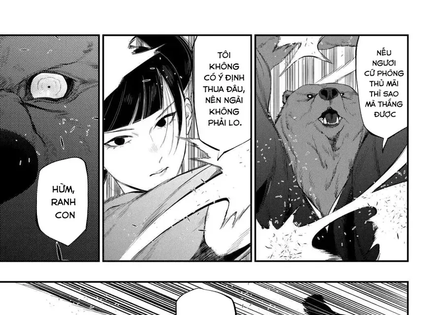 The New Gate Chap 116 - Next Chap 115