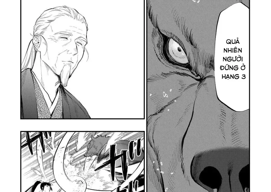 The New Gate Chap 116 - Next Chap 115