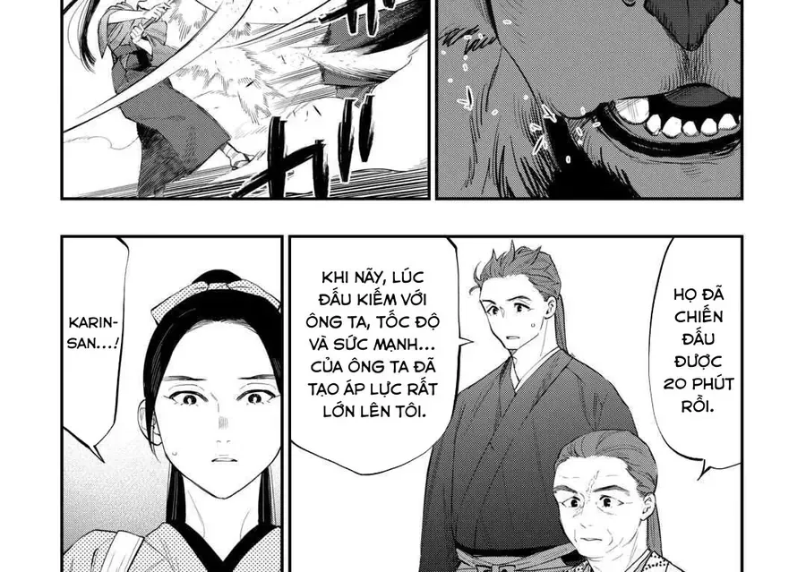 The New Gate Chap 116 - Next Chap 115