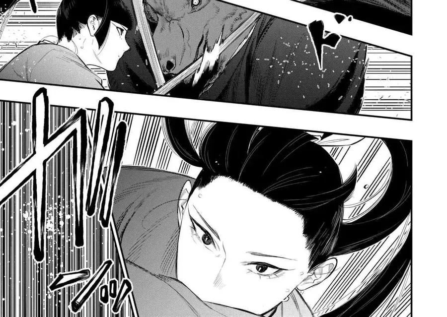 The New Gate Chap 116 - Next Chap 115