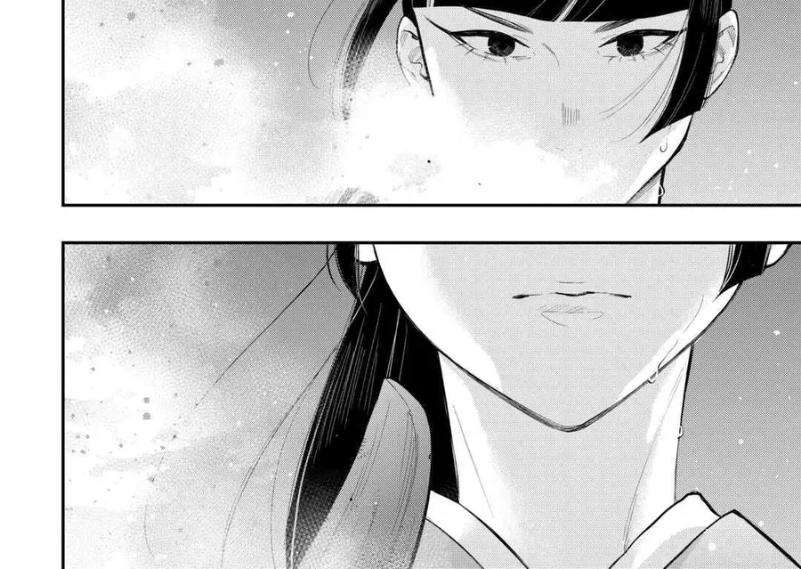 The New Gate Chap 116 - Next Chap 115