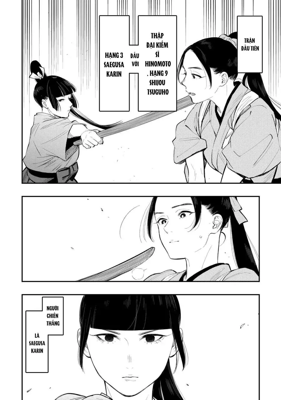 The New Gate Chap 116 - Next Chap 115