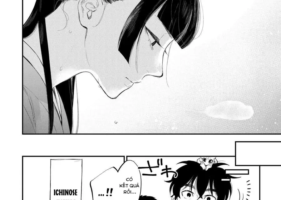 The New Gate Chap 116 - Next Chap 115