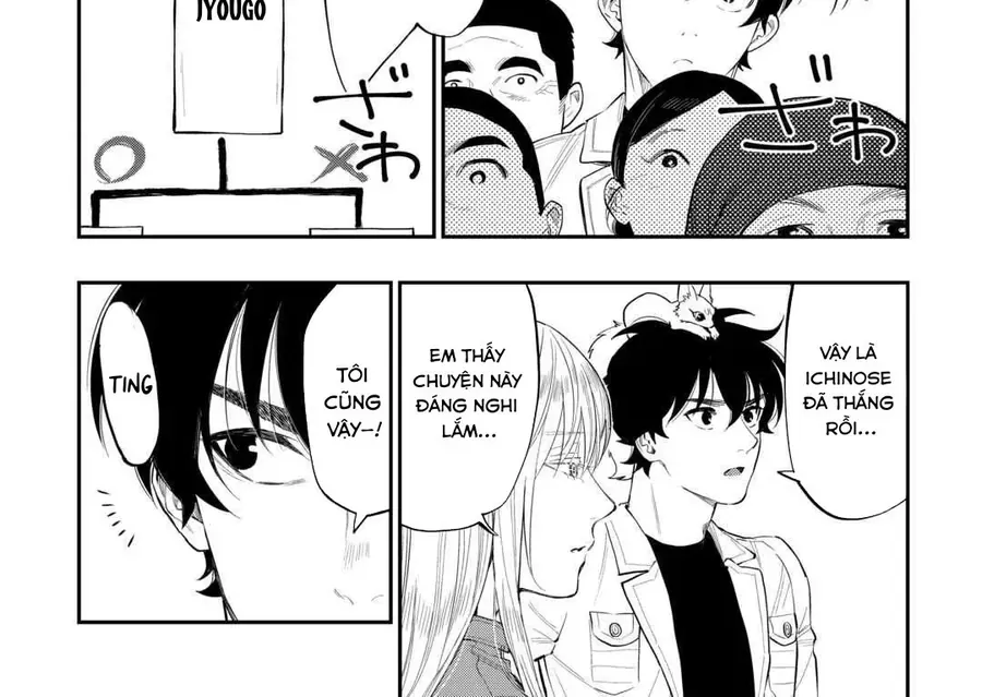 The New Gate Chap 116 - Next Chap 115