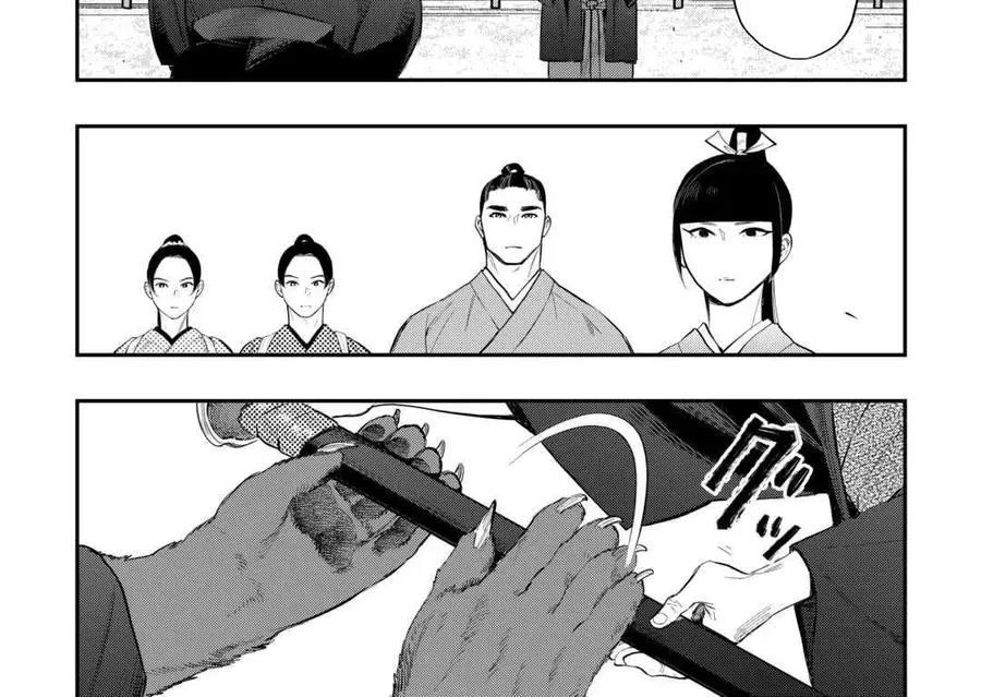 The New Gate Chap 116 - Next Chap 115