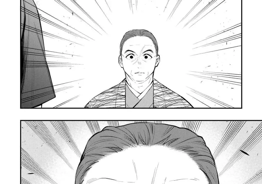 The New Gate Chap 116 - Next Chap 115