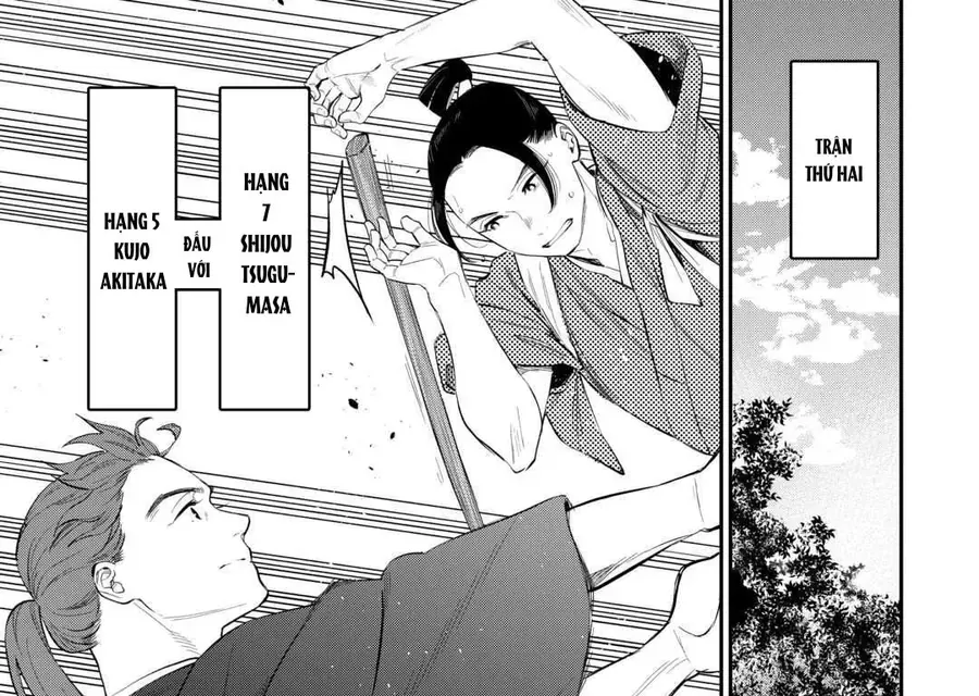 The New Gate Chap 116 - Next Chap 115