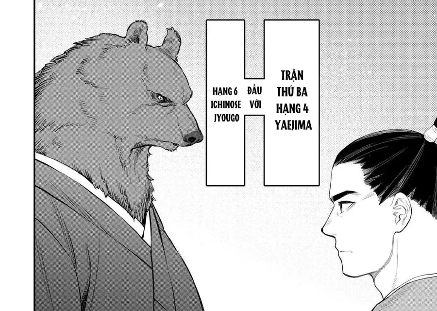 The New Gate Chap 116 - Next Chap 115