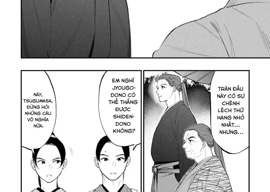 The New Gate Chap 116 - Next Chap 115