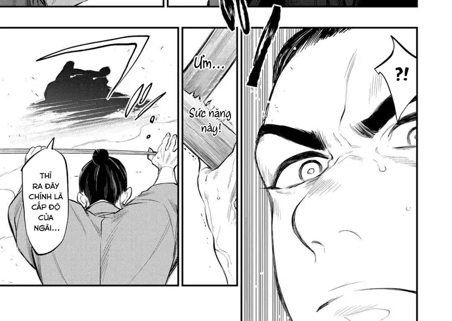 The New Gate Chap 116 - Next Chap 115