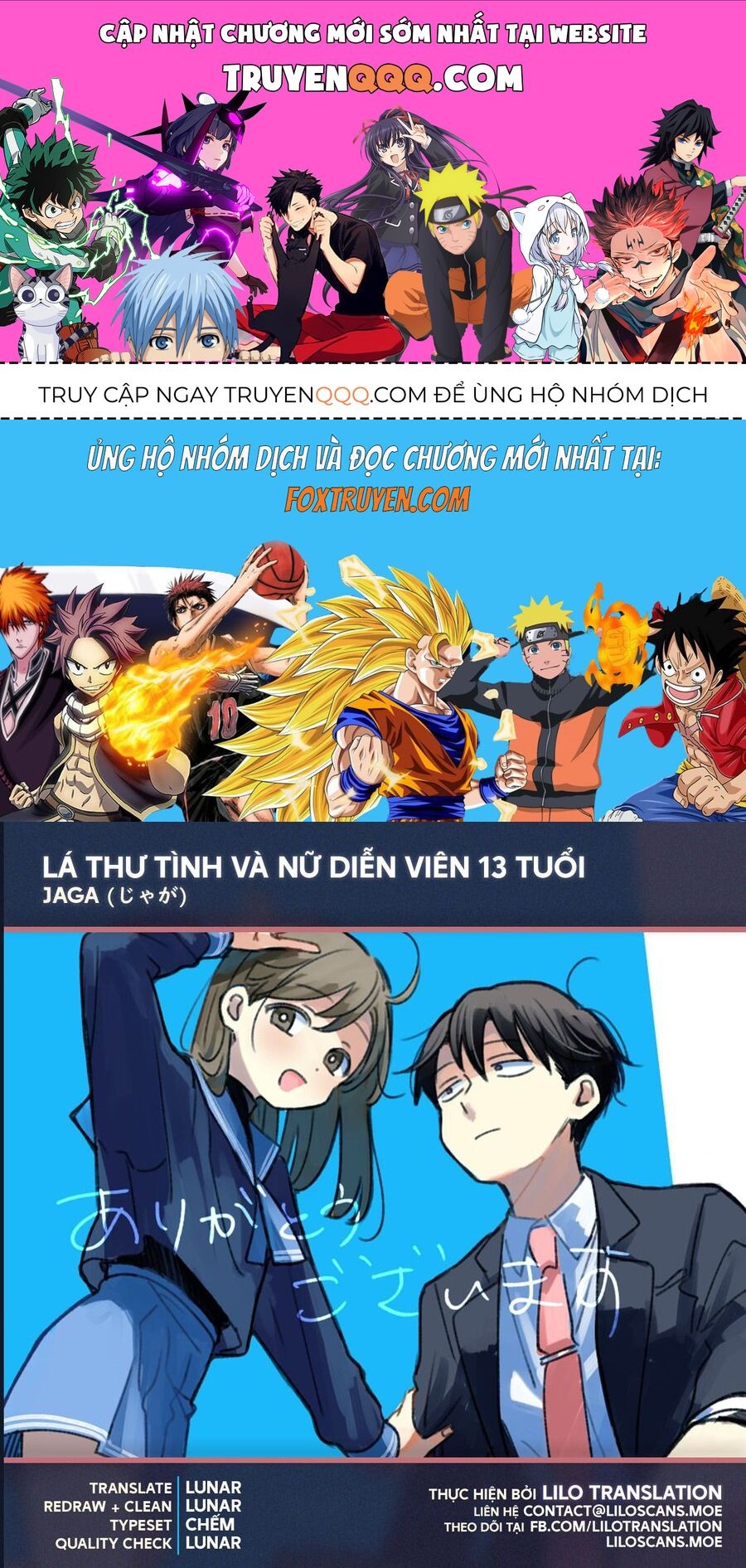 Chapter 33 - Image 1