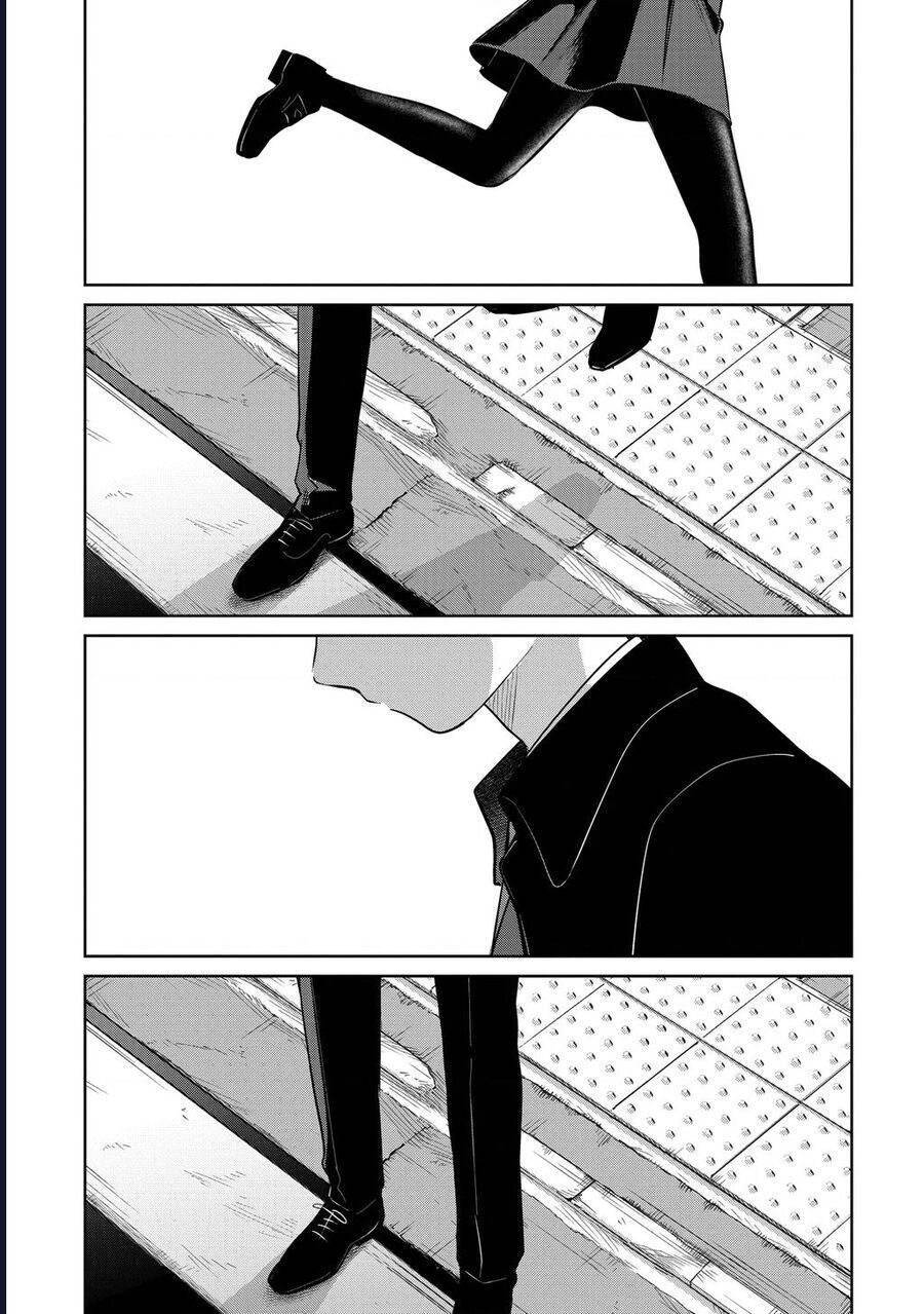 Chapter 33 - Image 12