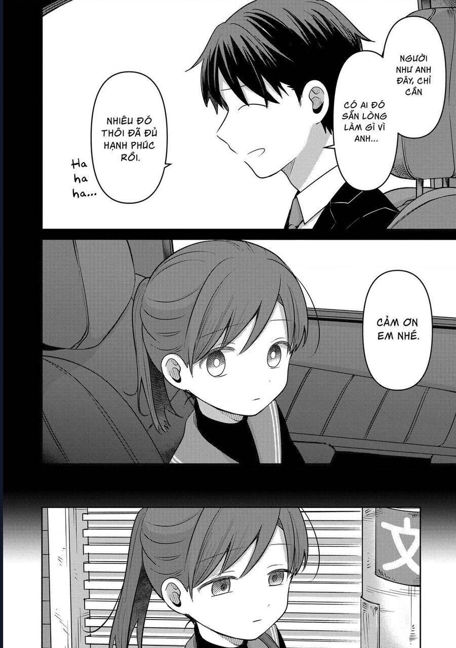 Chapter 33 - Image 3