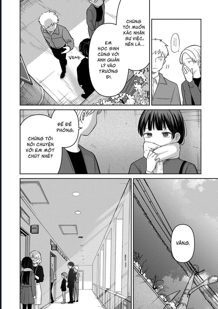 Chapter 33 - Image 27