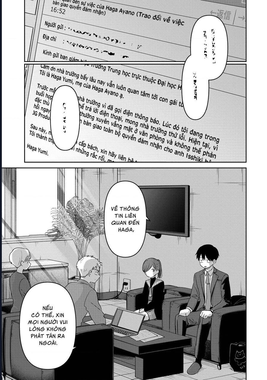 Chapter 33 - Image 30