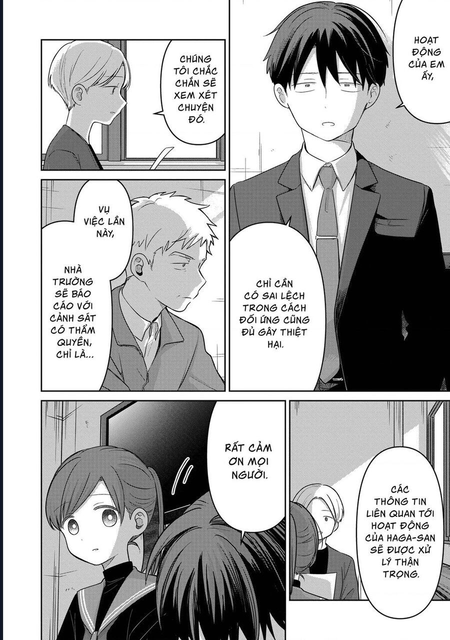 Chapter 33 - Image 31