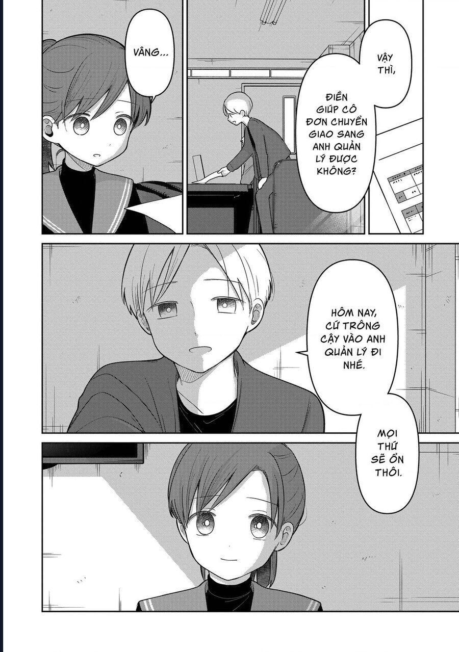 Chapter 33 - Image 33