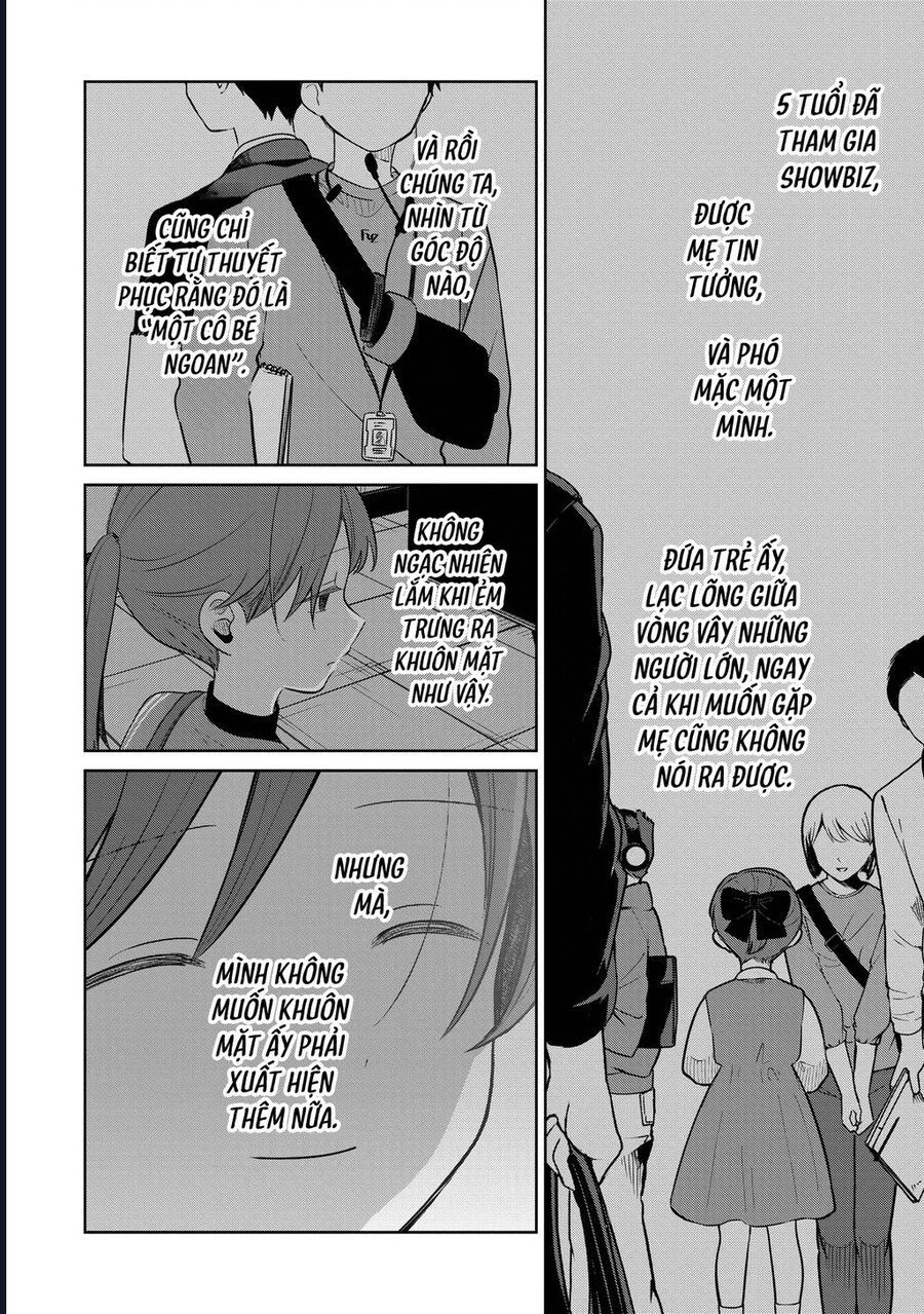 Chapter 33 - Image 35