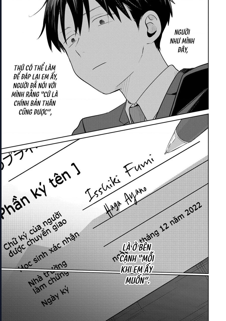 Chapter 33 - Image 36