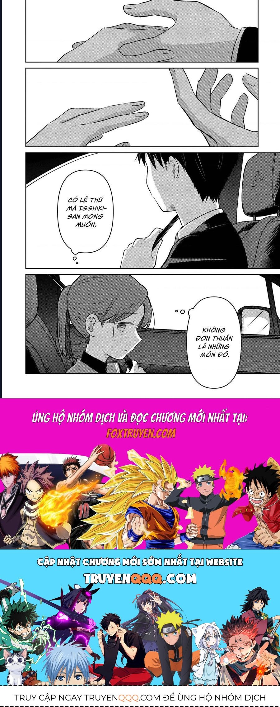 Chapter 33 - Image 45