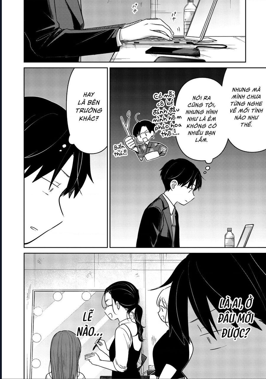 Chapter 34 - Image 11