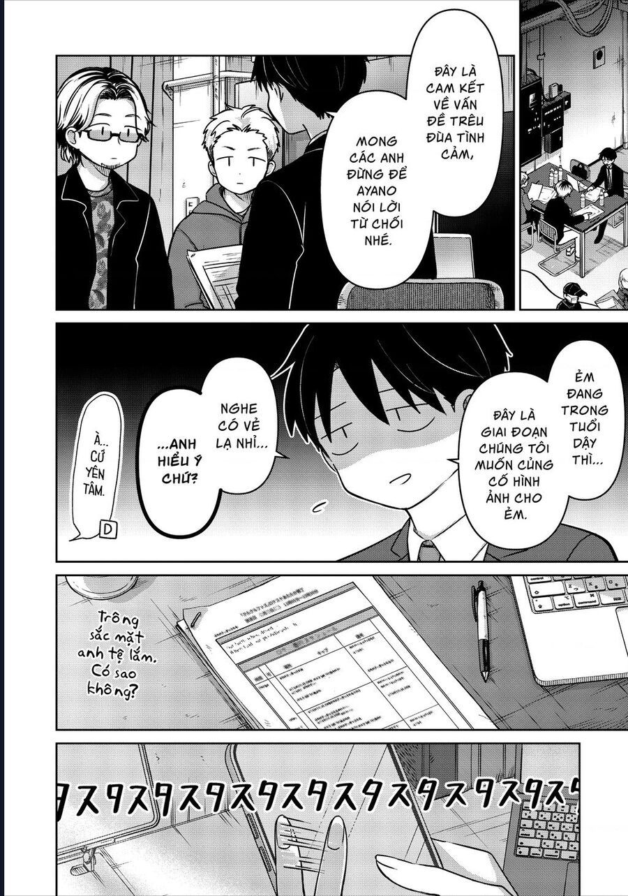 Chapter 34 - Image 13