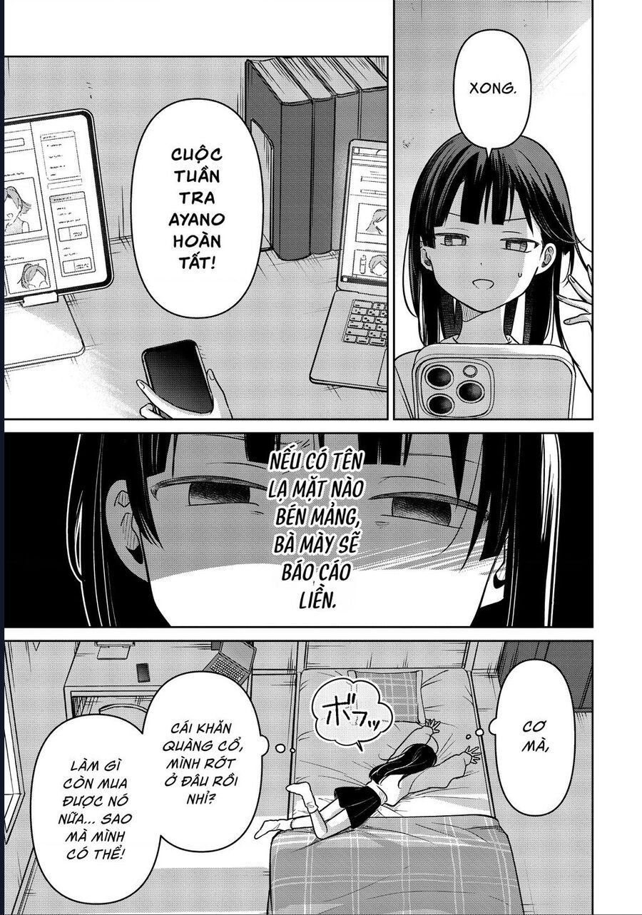 Chapter 34 - Image 14