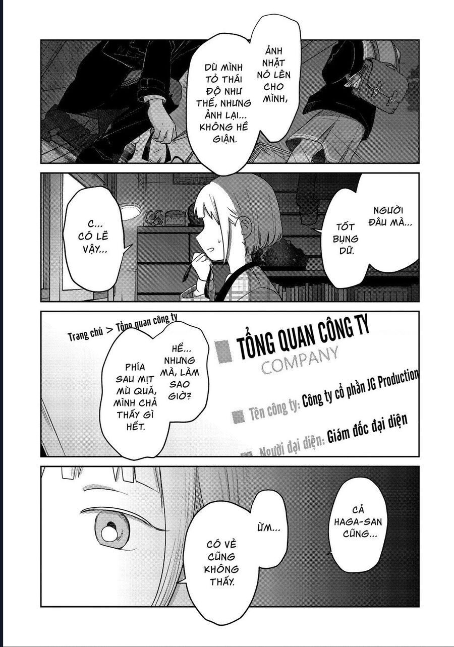 Chapter 34 - Image 34