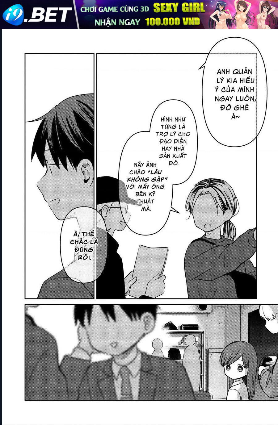 Chapter 34 - Image 5