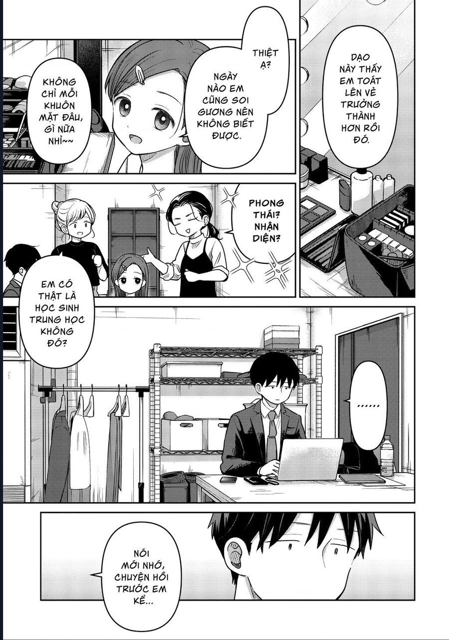 Chapter 34 - Image 6