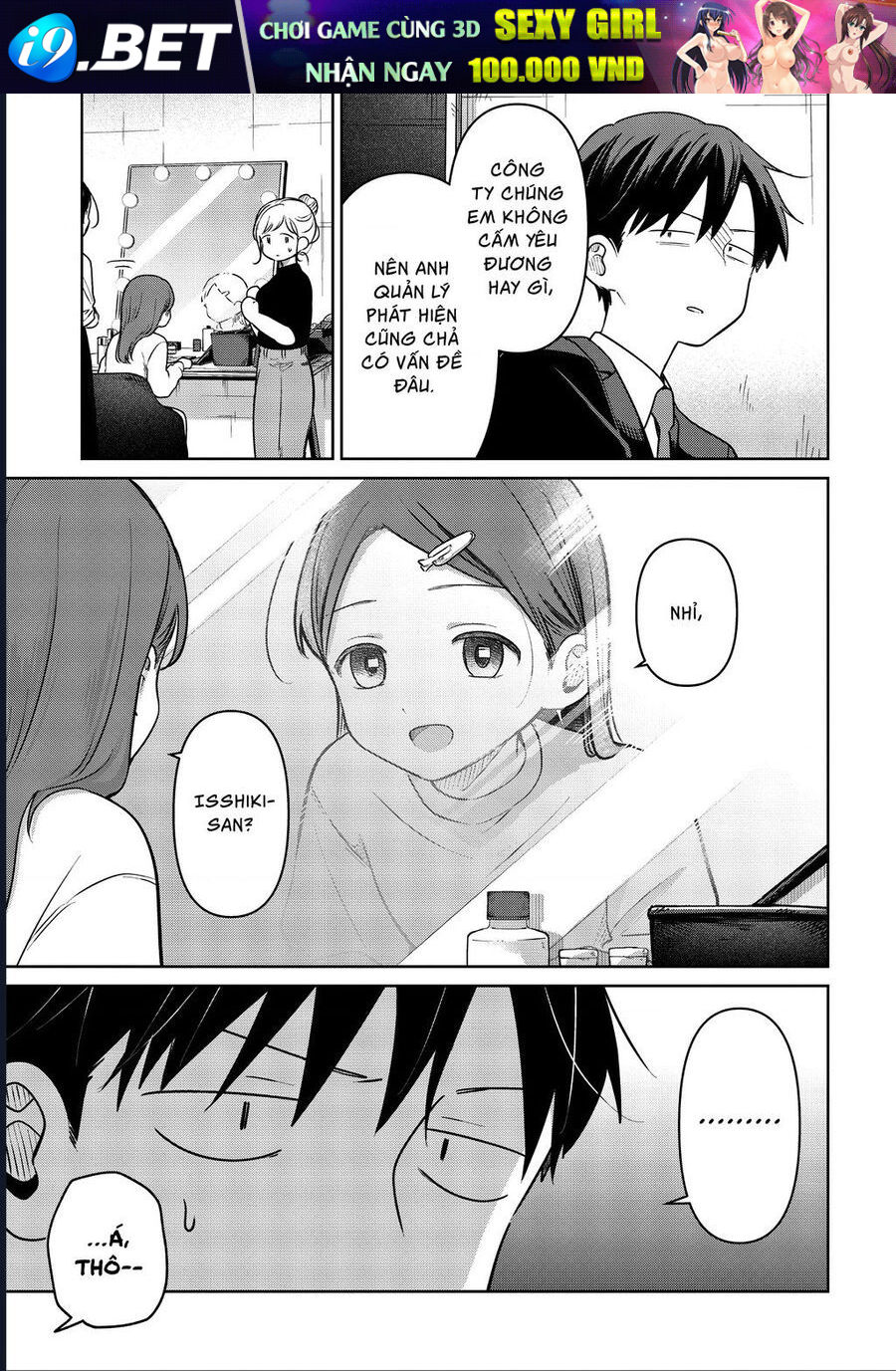 Chapter 34 - Image 8