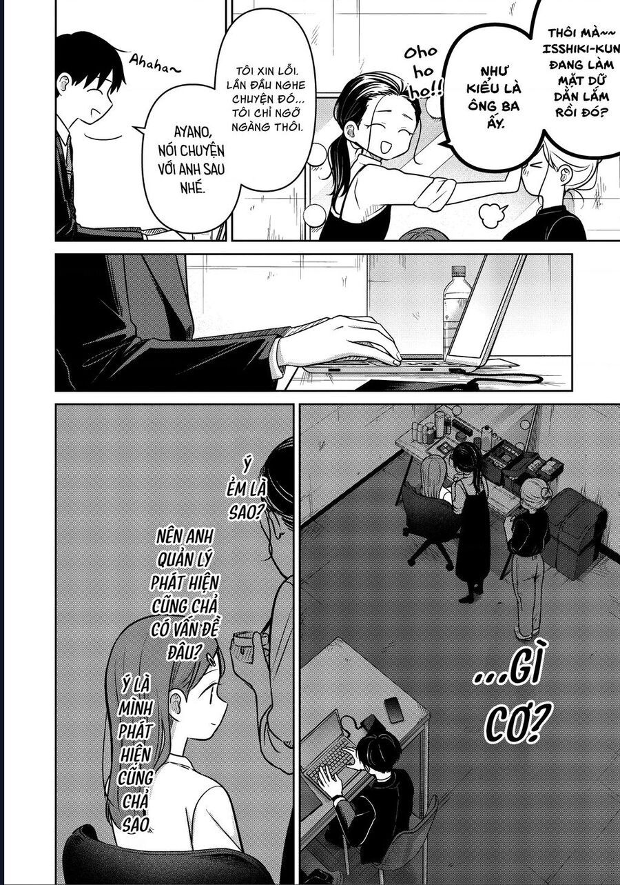 Chapter 34 - Image 9