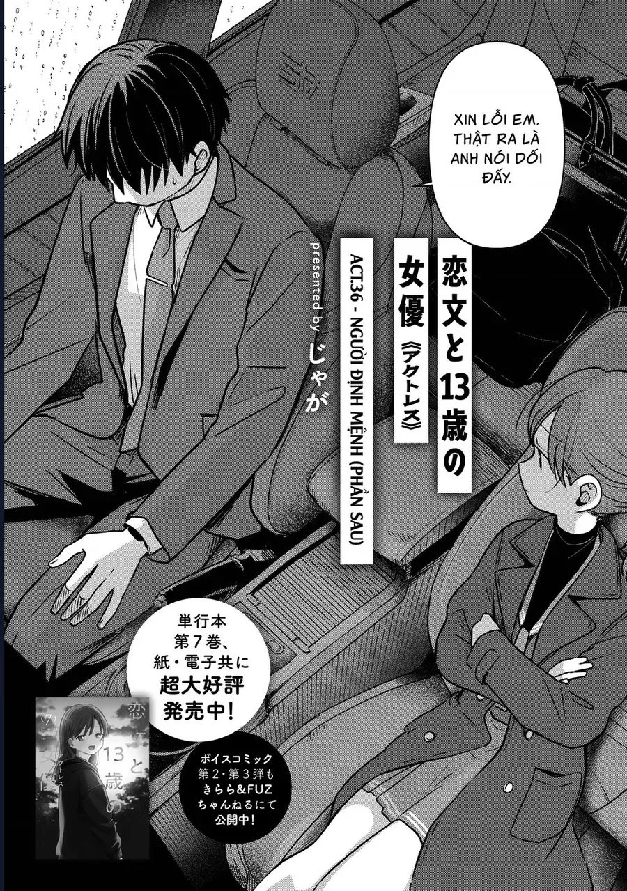 Chapter 36 - Image 2