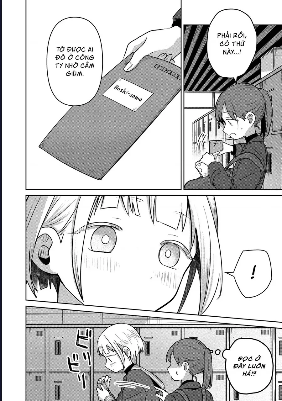 Chapter 36 - Image 33