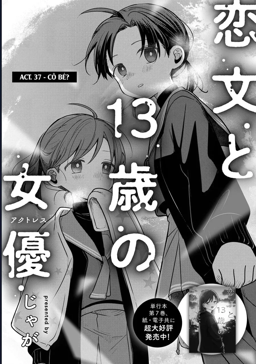 Lá Thư Tình Và Nữ Diễn Viên 13 Tuổi Chapter 37 - TC Truyện