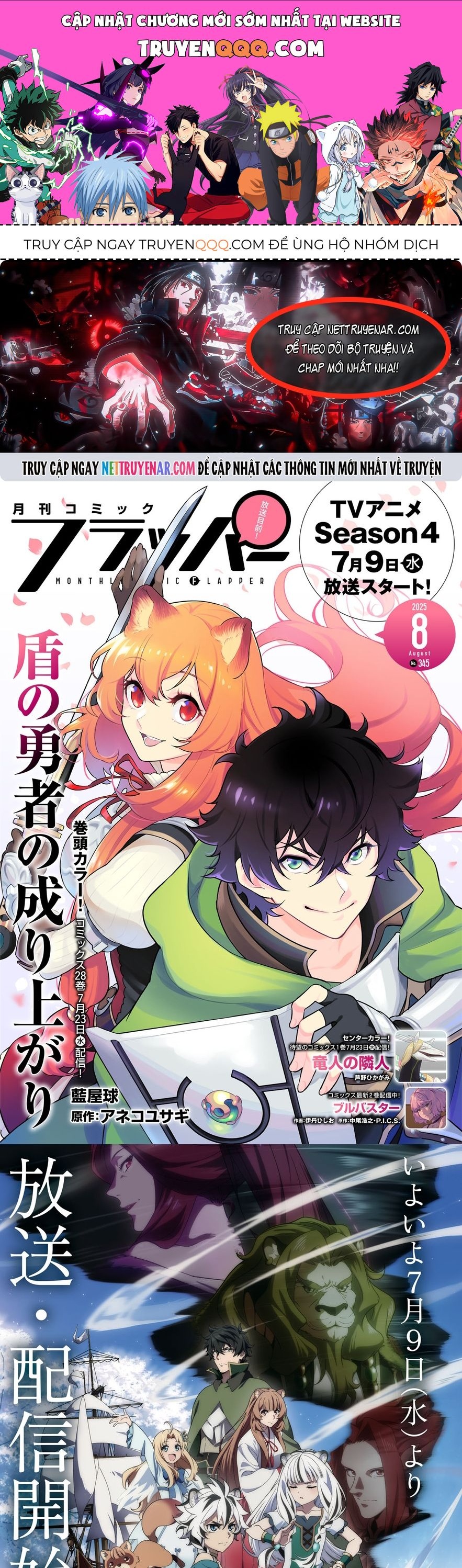 Nettruyen Truyện tranh online