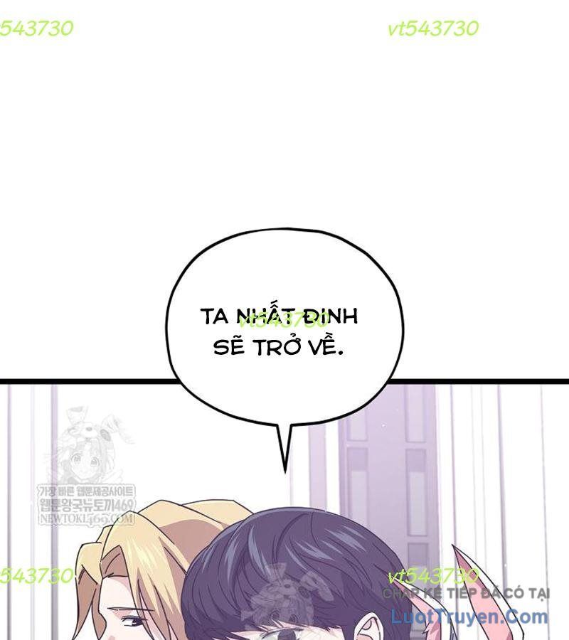 Bố Tôi Quá Mạnh Chương 234 - Trang 20