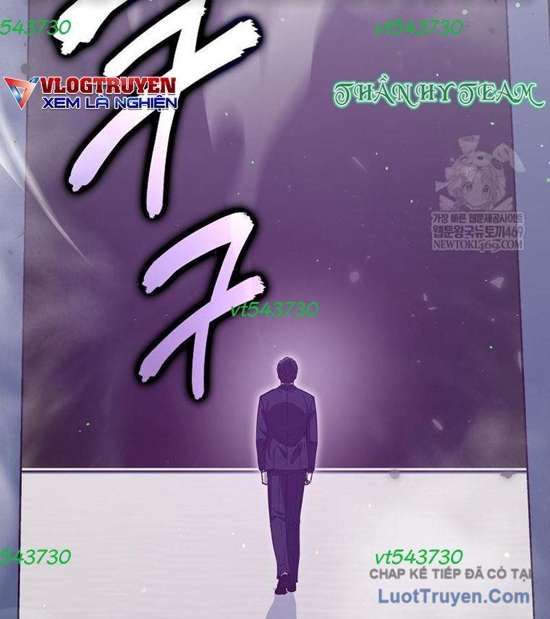 Bố Tôi Quá Mạnh Chương 234 - Trang 23