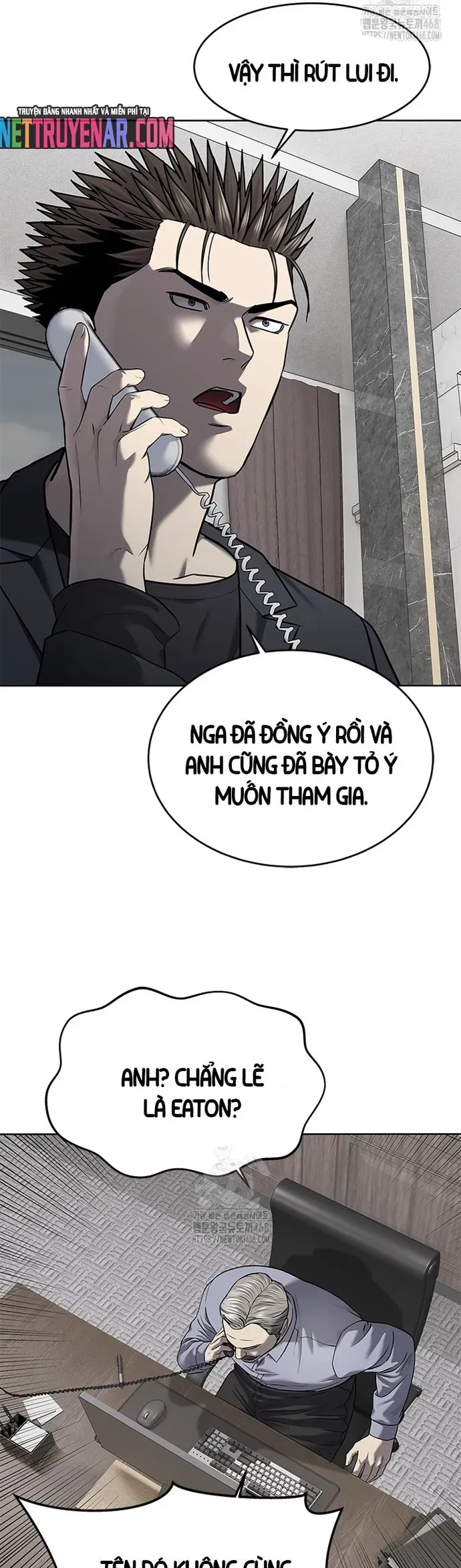 Nettruyen Truyện tranh online